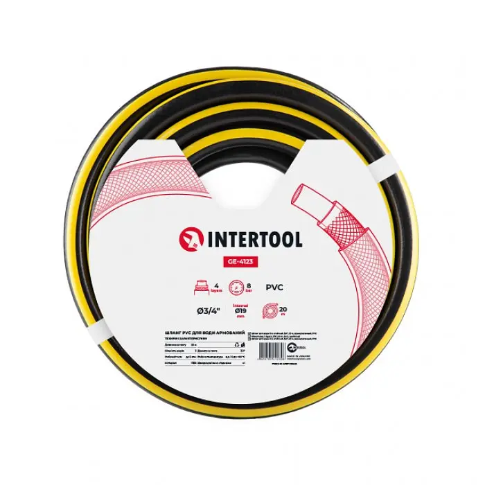 Шланг для води 4-шаровий 3/4", 20 м, армований, PVC INTERTOOL GE-4123