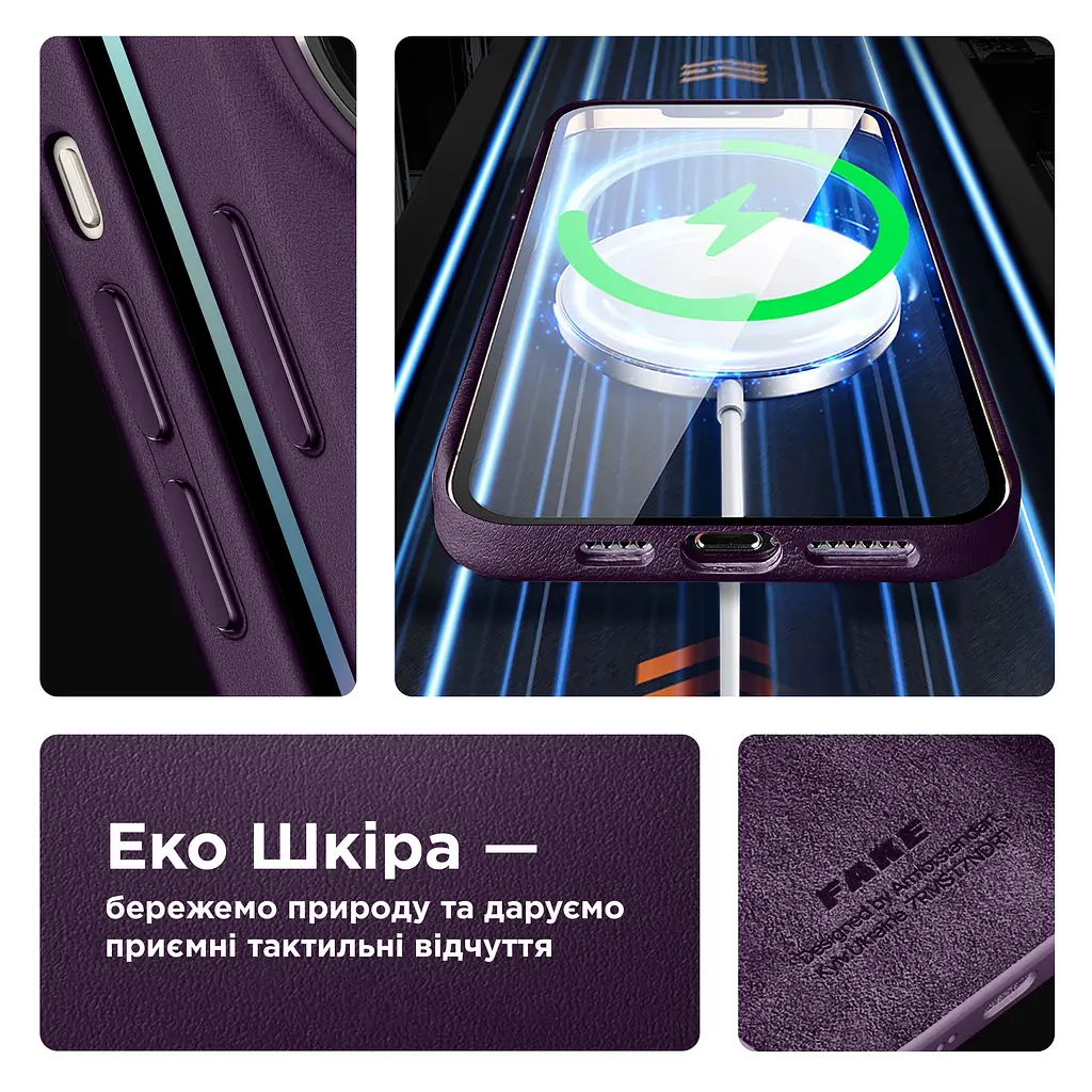 Кожаный чехол-панель для Apple iPhone 12 Pro Max, FAKE Leather Case, фиолетовый, искусственная кожа, премиальный, противоударный, защита всего корпуса, с мягкой подкладкой, поддержка MagSafe и беспроводной зарядки, ArmorStandart (ARM61388) - фото 3