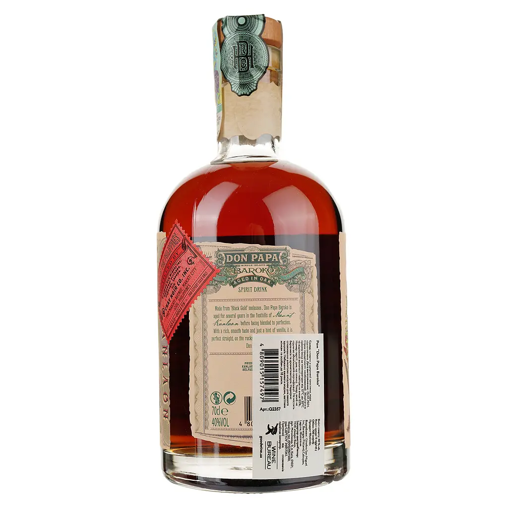 Ром Don Papa Baroko, 40%, 0,7 л - фото 3