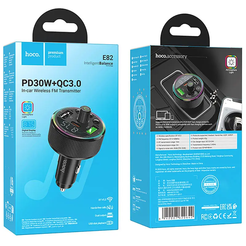 АЗП FM модулятор Hoco E82 Guerrero PD30W+QC3.0 (2USB-A/1C) Black - фото 6