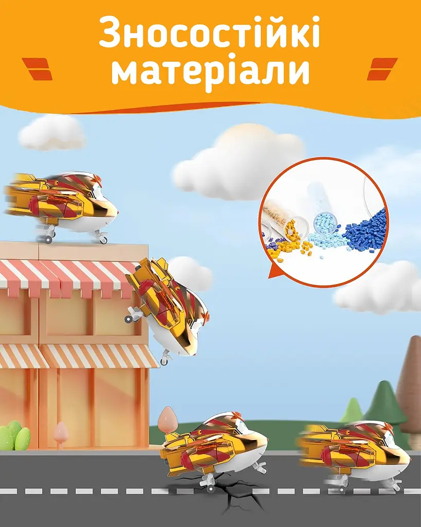 Игровая фигурка-трансформер Super Wings Transforming Золотой Мальчик Golden Boy det0018358 - фото 6