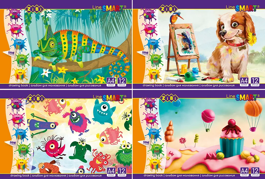 Альбом для малювання Smart Line А4, 12 аркушів, 100 г/м², на скобі - фото 2