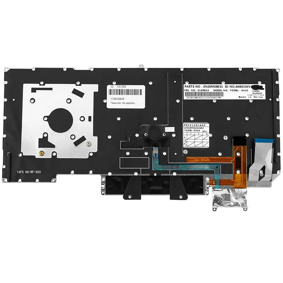 Клавіатура для ноутбука LENOVO (ThinkPad: X1 Карбоновий 6th Gen) rus чорний без фрейма підсвічування клавіш - фото 2