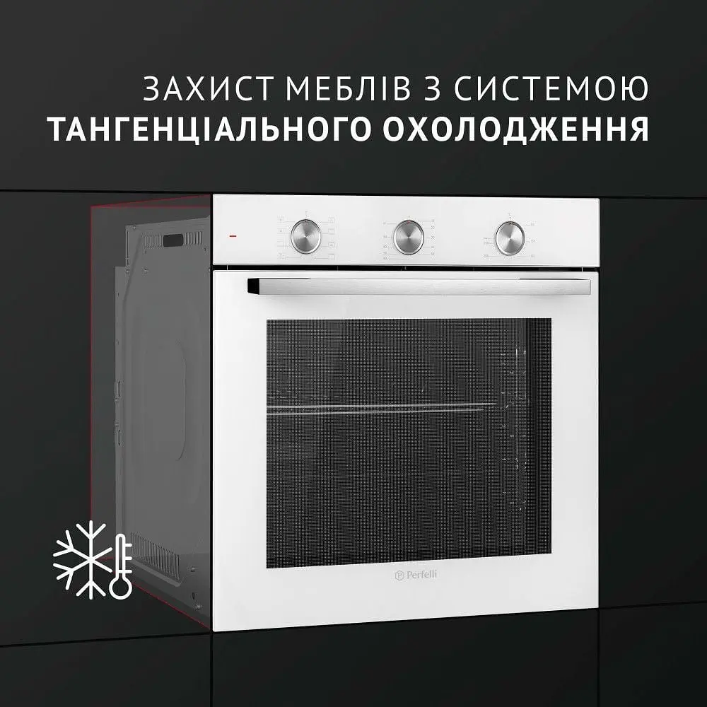 Духова шафа Perfelli Diamond 6M8L Bianco - фото 7