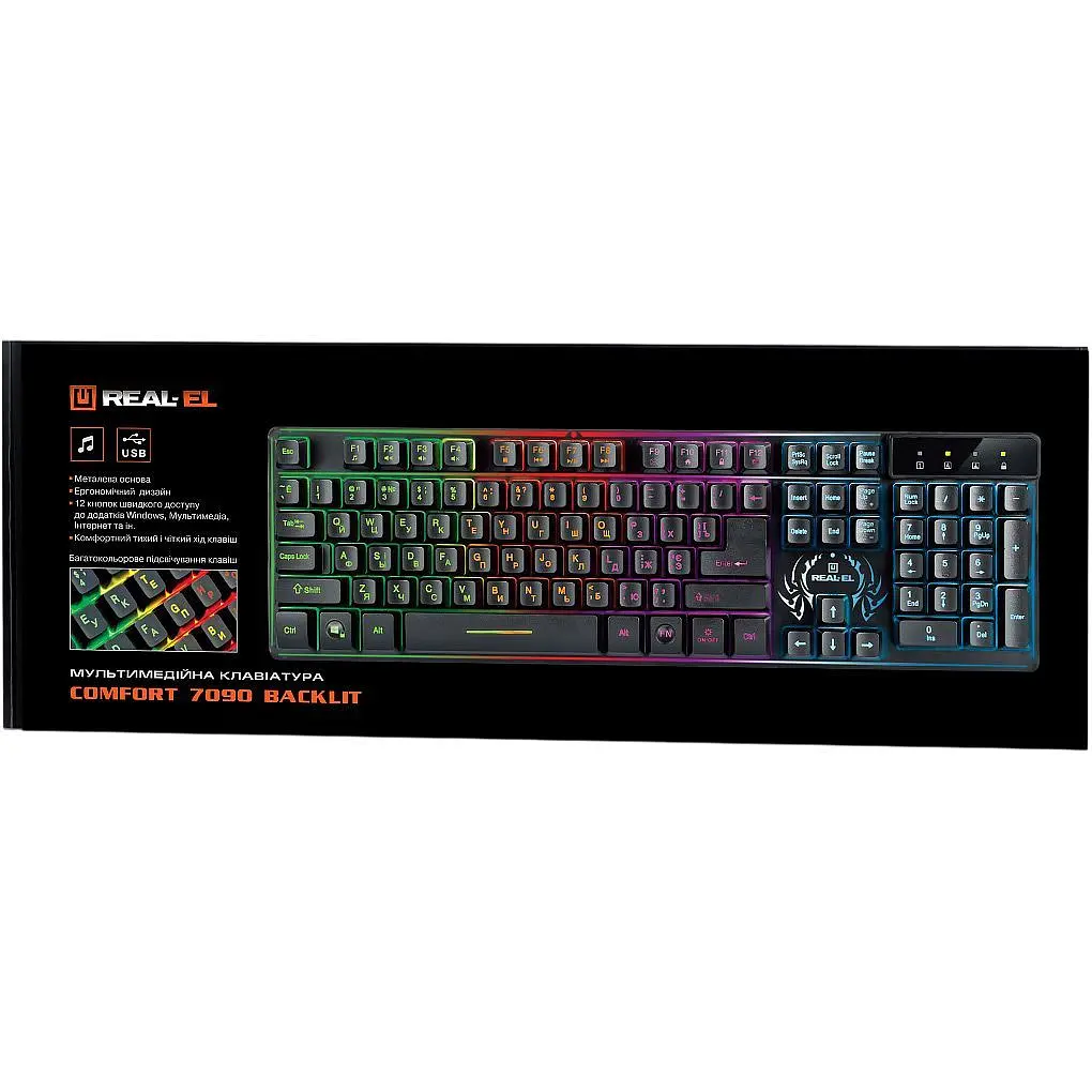 Клавіатура REAL-EL Comfort 7090 Backlit Black (EL123100031) [128767] - фото 12