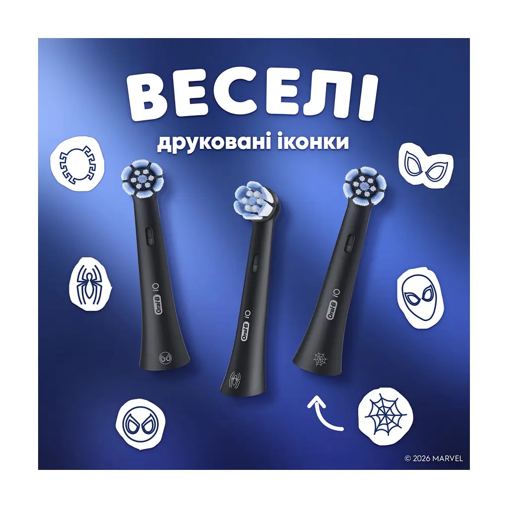 Насадка для зубної щітки Braun Oral-B iO RB SBKF-4 Spider-Man (4) (8700216930260) - фото 7