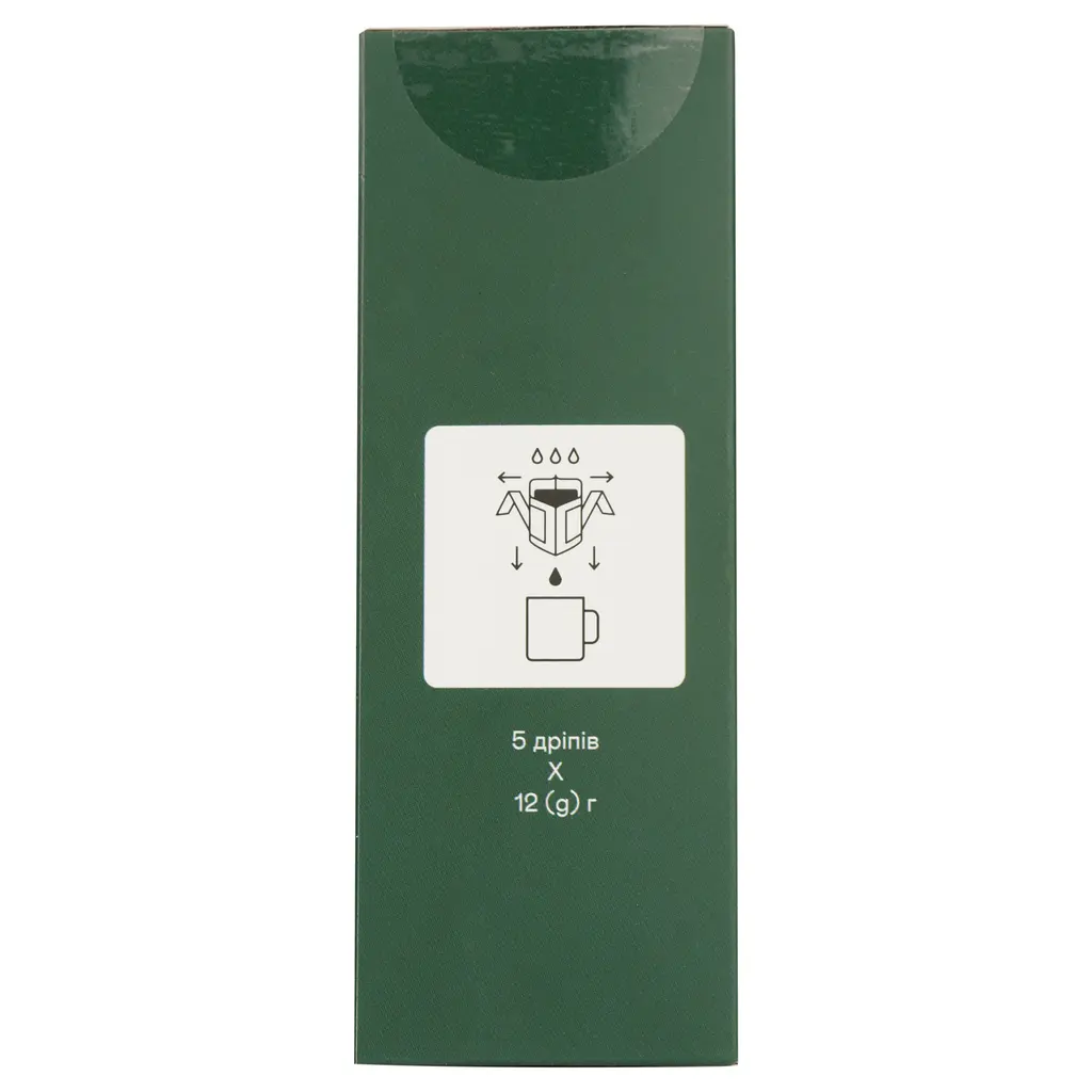 Уцінка. Набір дріп-кава Gemini Mix drip coffee bags 60 г (5 шт. по 12 г) - фото 4