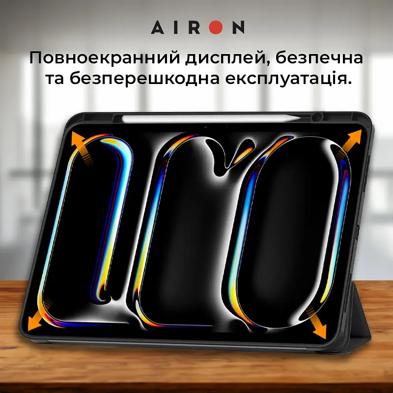 Чехол AIRON Premium SOFT для iPad Pro 11 2024 с защитной пленкой и салфеткой Black - фото 6