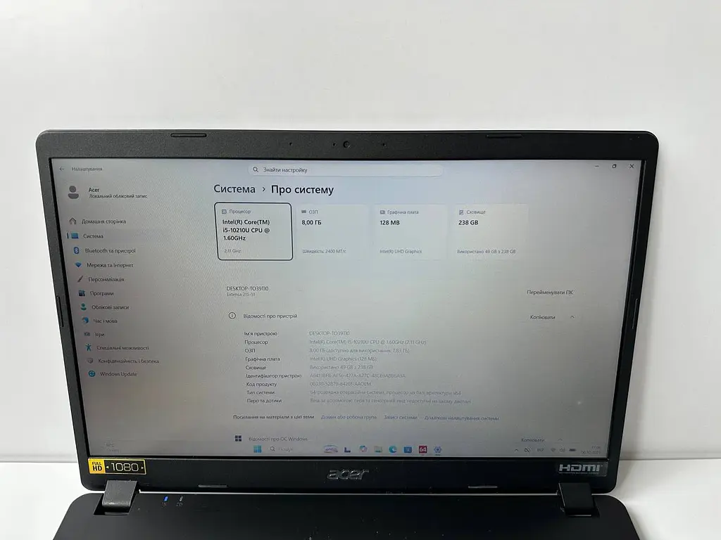 Ноутбук Acer Extensa 215-51 15.6" (i5-10210U / 8GB / SSD 256GB / 1920х1080) б/в - фото 4