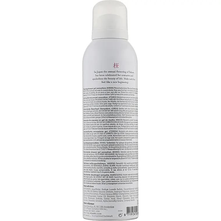 Гель для душу Rituals The Ritual Of Sakura Foaming Shower Gel 200 мл - фото 2
