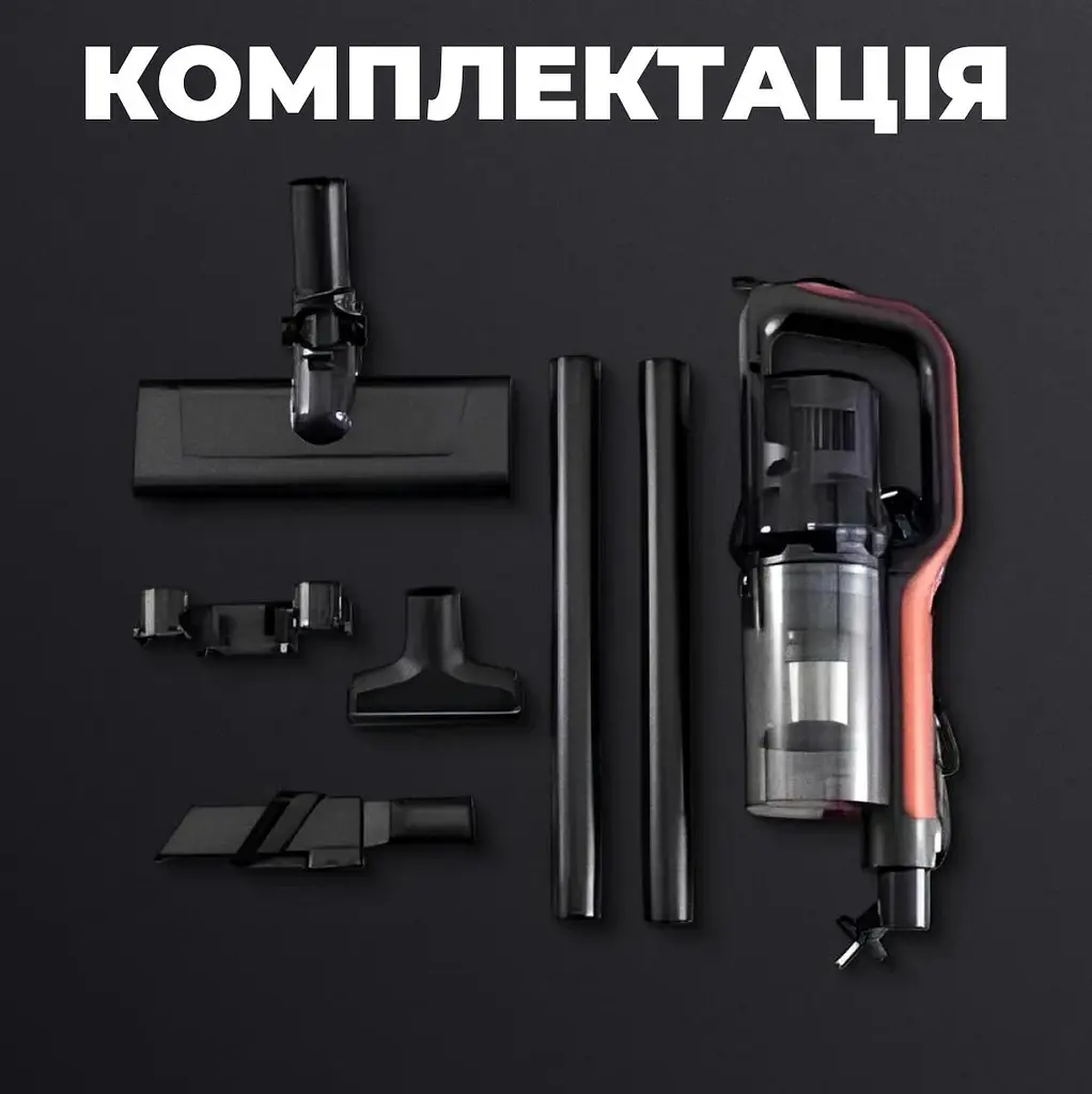 Вертикальний пилосос з бездротовою технологією XPRO SK-13033 (45278-SK-13033_1974) - фото 12