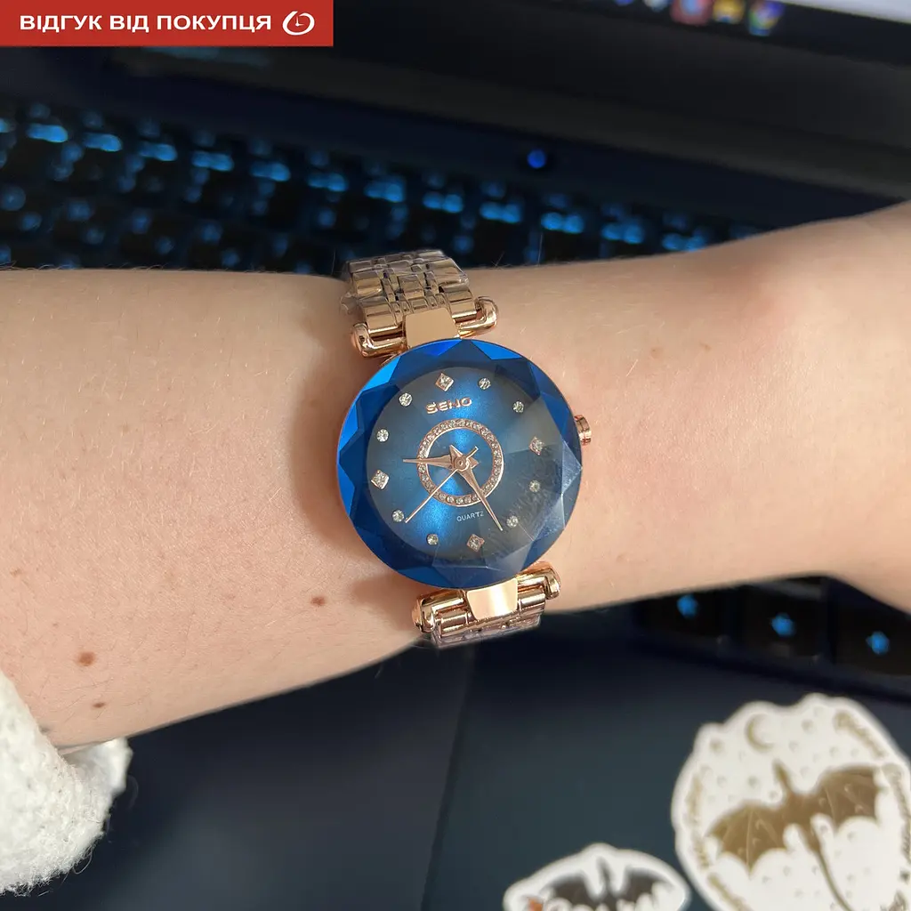 Годинник Baosaili Lux - фото 10