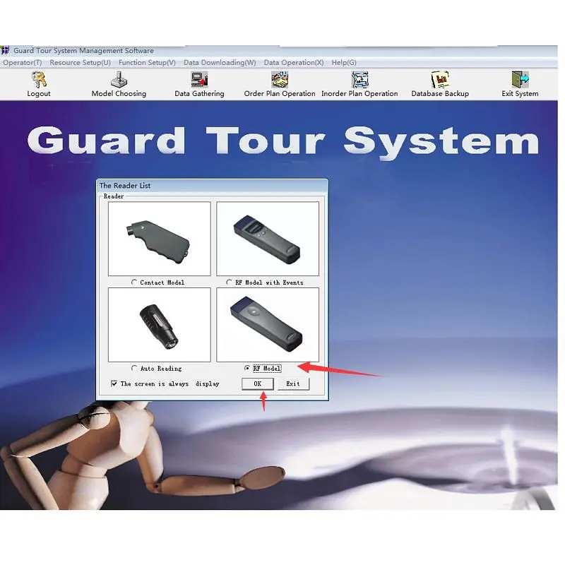 Система контролю обходу території охоронцем Guard Tour 3000 (100151) - фото 5