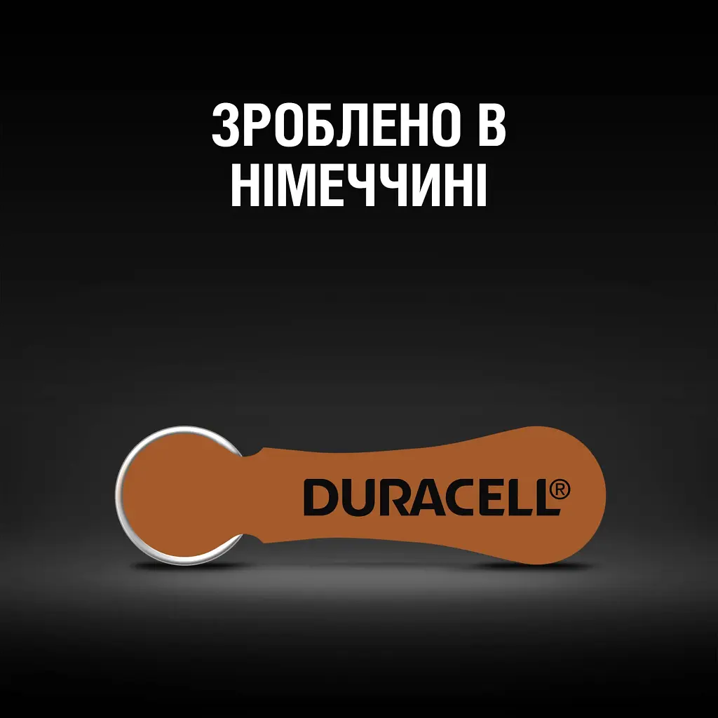 Батарейка Duracell для слухових апаратів розмір 312, 6 шт. в упаковці (5007516/5011449) - фото 6