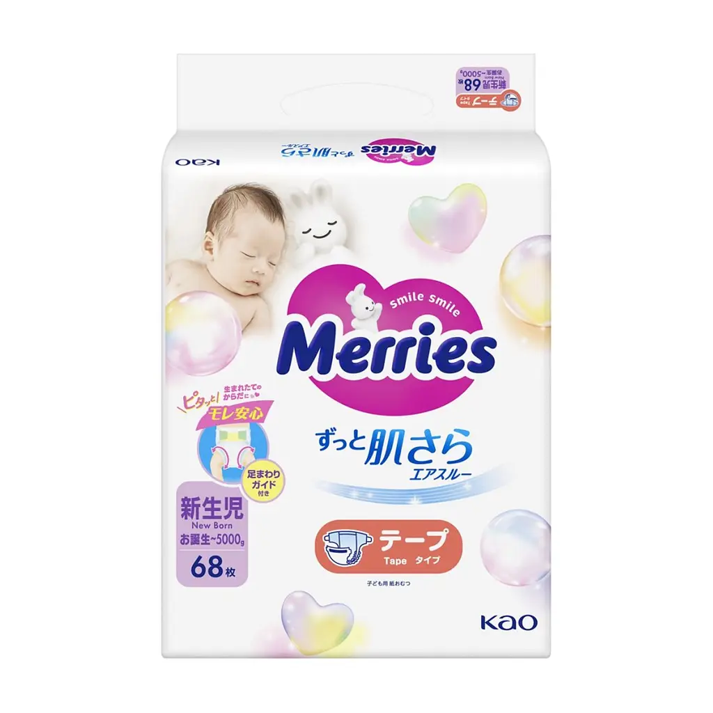 Підгузки Merries для новонароджених 5 кг 68 шт (4901301437693) - фото 3