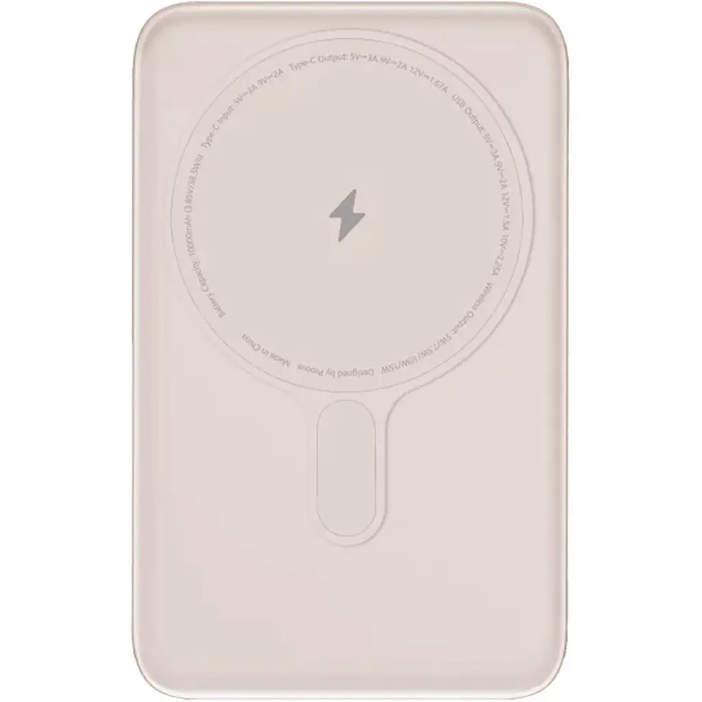 Зовнішній акумулятор Proove Vibe Energy Plus 10000mAh 22.5W Gold (PBVE15012213) [161710] - фото 2
