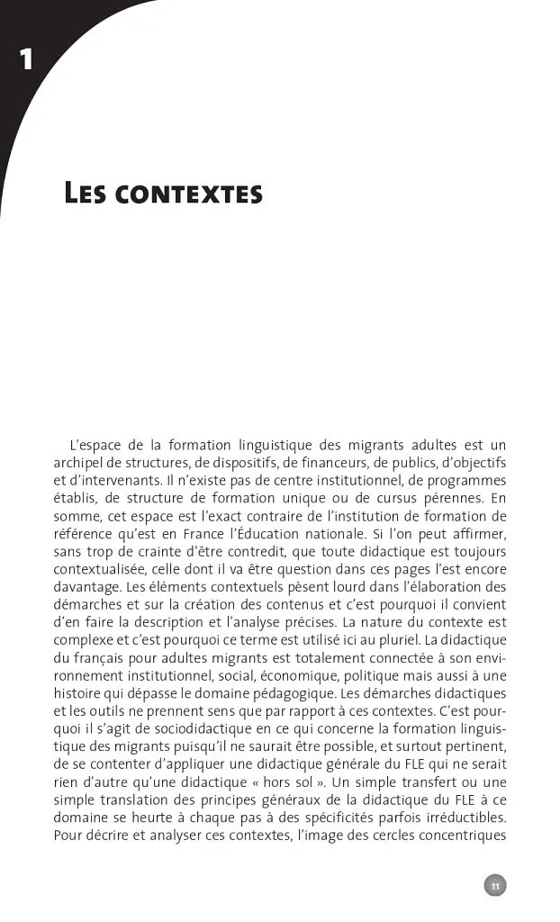 Collection F. Enseigner le francais aux adultes migrants - Ерве Адамі - фото 6