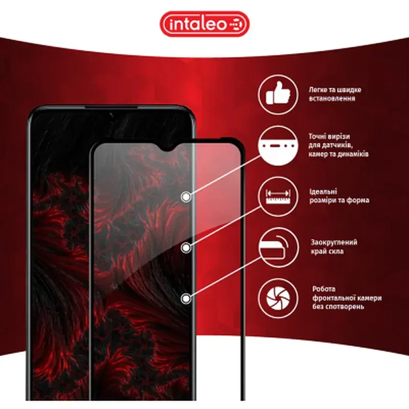 Скло захисне Intaleo Full Glue RealMe C35 (1283126531316) - фото 2