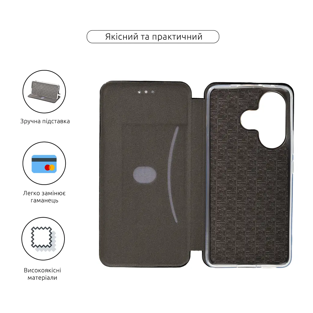 Чохол до мобільного телефона Armorstandart G-Case Xiaomi Poco F6 Black (ARM73521) - фото 3