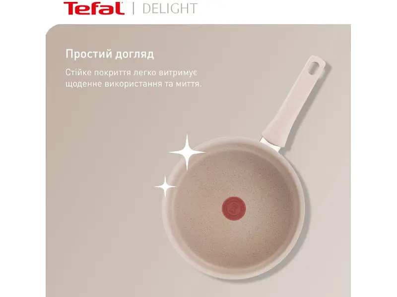 Сковорода звичайна Tefal Delight 24 см (G2930402) - фото 8