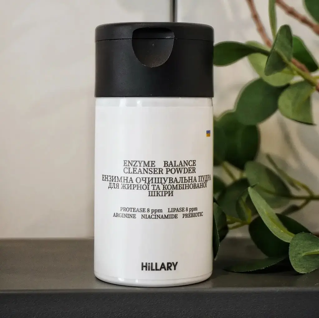 Энзимная очищающая пудра Hillary Enzyme Balance Cleanser Powder для жирной и комбинированной кожи 40 г - фото 11