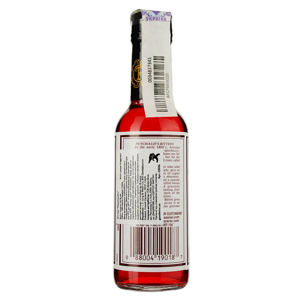 Біттер Peychaud's Bitters, 35%, 0,148 л - фото 2