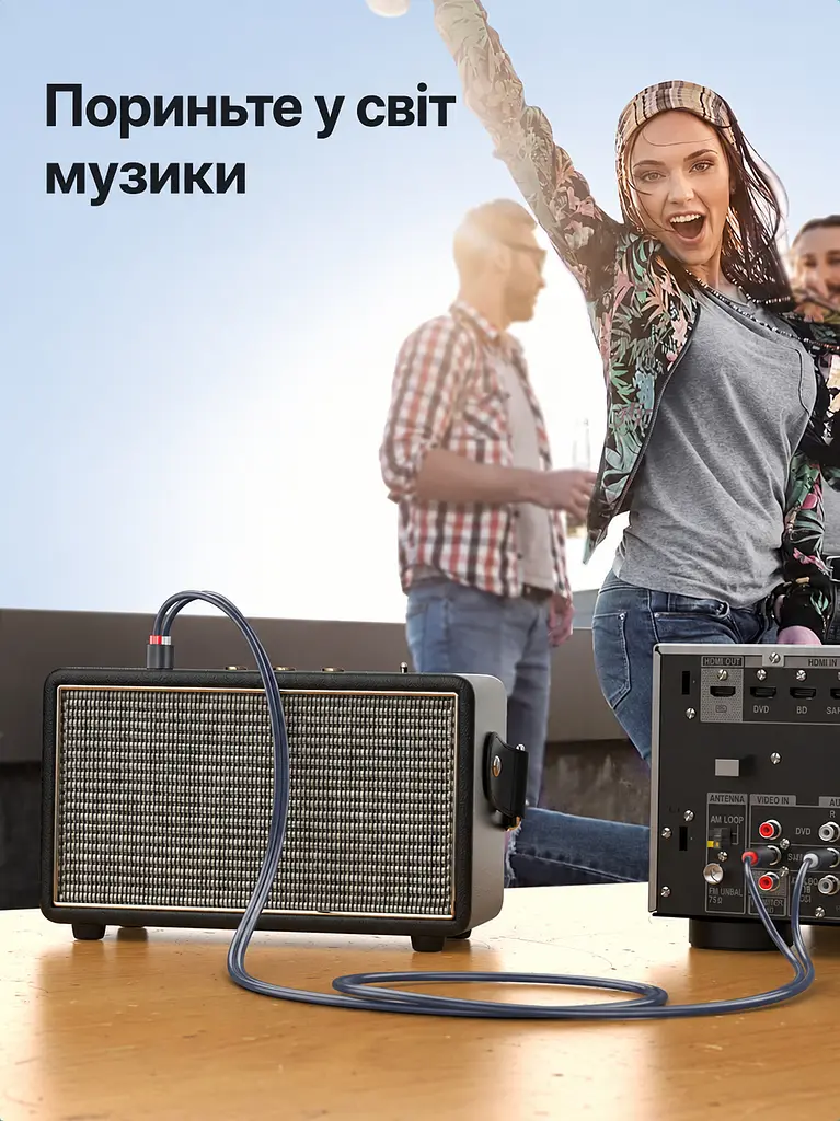 Стереоаудіокабель UGREEN AV104 5 м Cinch тюльпани 2 штекери RCA на кожному кінці для з’єднання аудіовиходу джерела з входом підсилювача або активної акустики подвійне екранування чорний кабель із сірими корпусами штекерів і золотистими контактами (10520) - фото 7