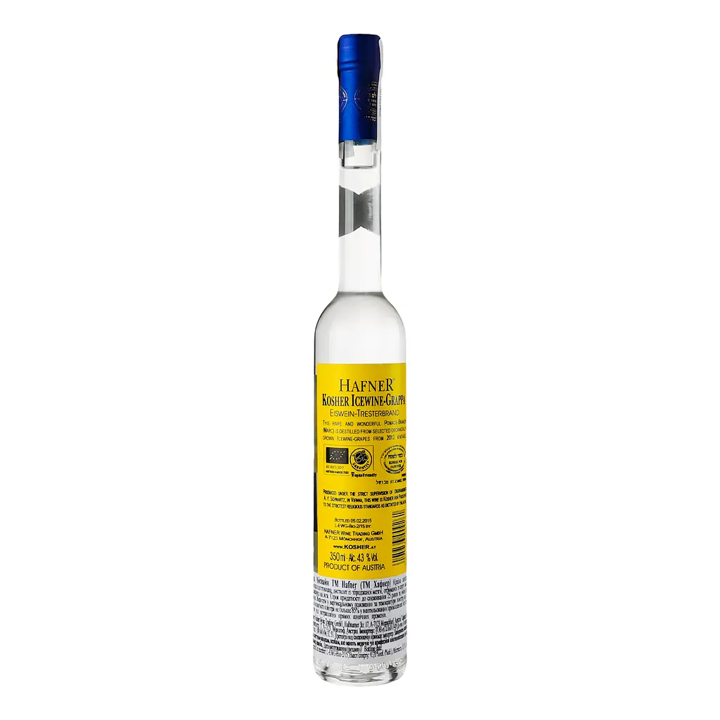 Граппа Hafner Ice wine, 43%, 0,35 л (811985) - фото 4