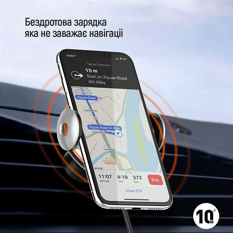Бездротовий автомобільний зарядний пристрій ColorWay AutoSense Car Wireless Charger 2 10W Black (CW-CHAW035Q-BK) - фото 4