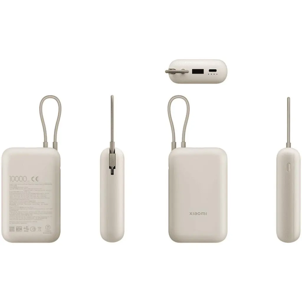 Зовнішній акумулятор Xiaomi 20000mAh 33w Integrated Cable USB-C (BHR8815GL) biege - фото 6