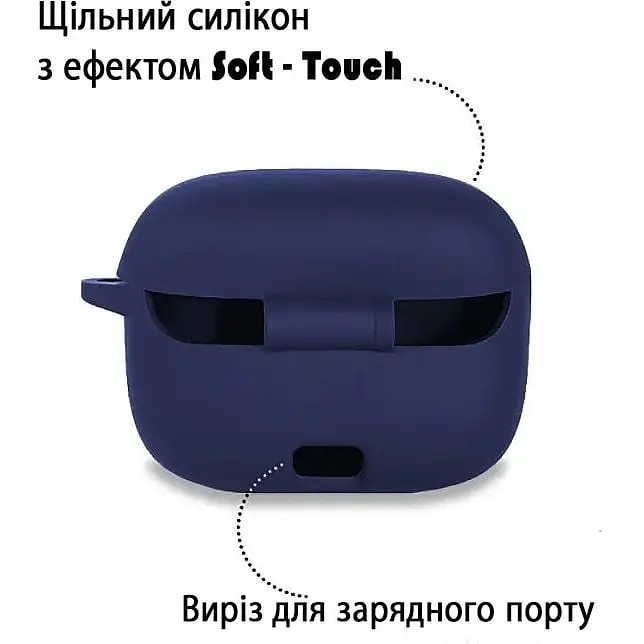 Чехол BeCover Silicon для JBL Tune 230 NC TWS Deep Blue (709600) - фото 3