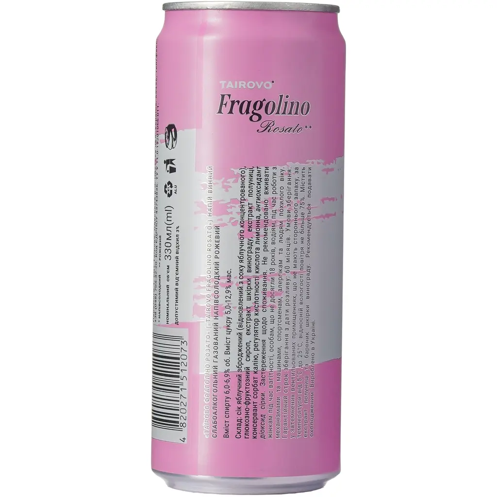 Напій винний Tairovo Fragolino Rosato слабоалкогольний газований напівсолодкий рожевий 6-6.9% 0.33 л - фото 3