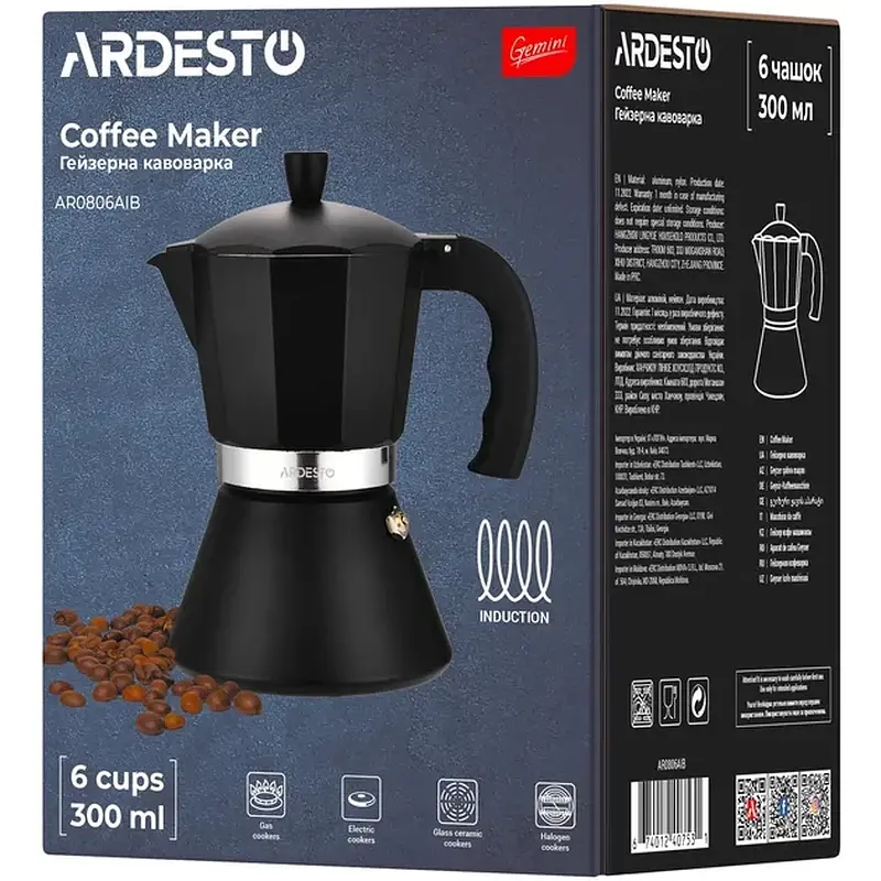 Кавоварка Ardesto Gemini Trento 0.3л, 6 чашок чорний AR0806AIB - фото 6