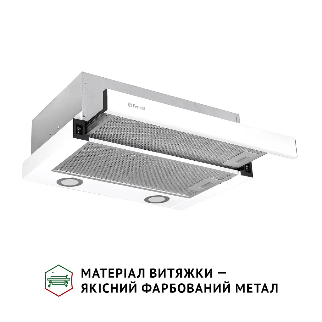 Витяжка телескопічна PERFELLI TL 502 WH LED - фото 3