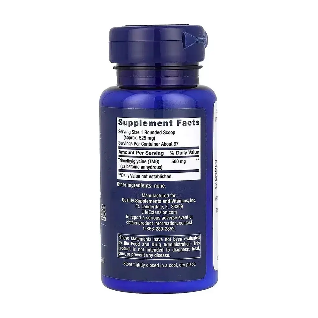 Вітамінно-мінеральний комплекс Source Naturals Триметилгліцин, ТМГ, 500 мг, TMG Powder (Trimethylglycine), Life Extension, 50 г (LEX-34905) - фото 2