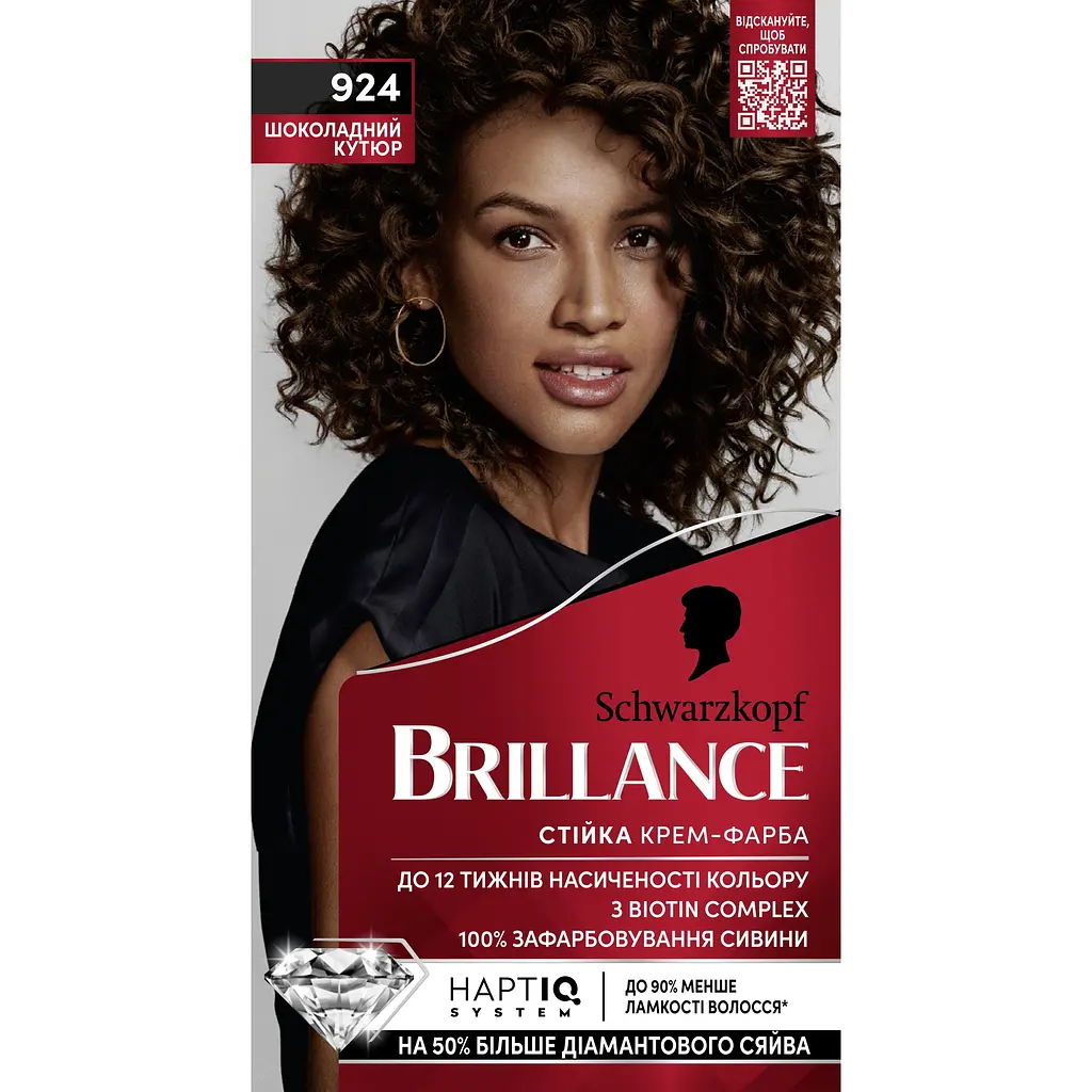 Фарба для волосся Schwarzkopf Brillance відтінок 924 шоколадний кутюр 142.5 мл