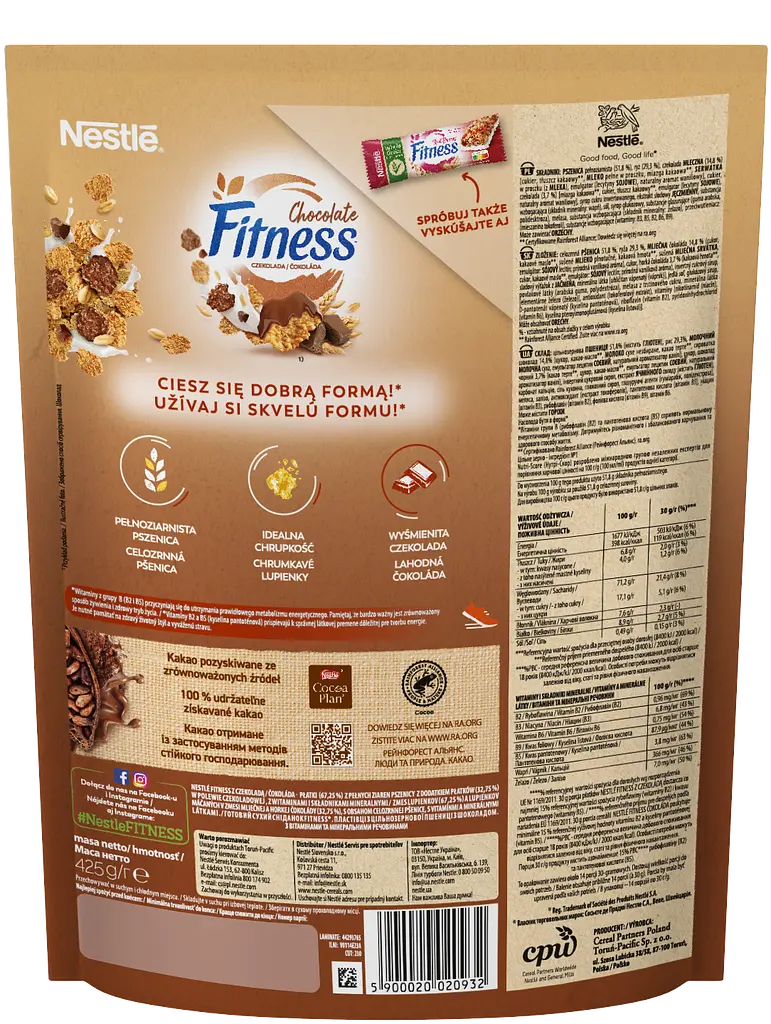 Готовый сухой завтрак Fitness хлопья из цельной пшеницы с шоколадом 425 г - фото 2
