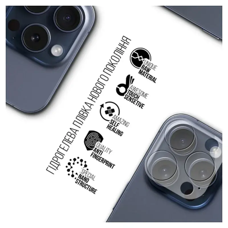 Плівка захисна Armorstandart for Camera Apple iPhone 15 Pro Max 6 pcs (ARM72557) - фото 2