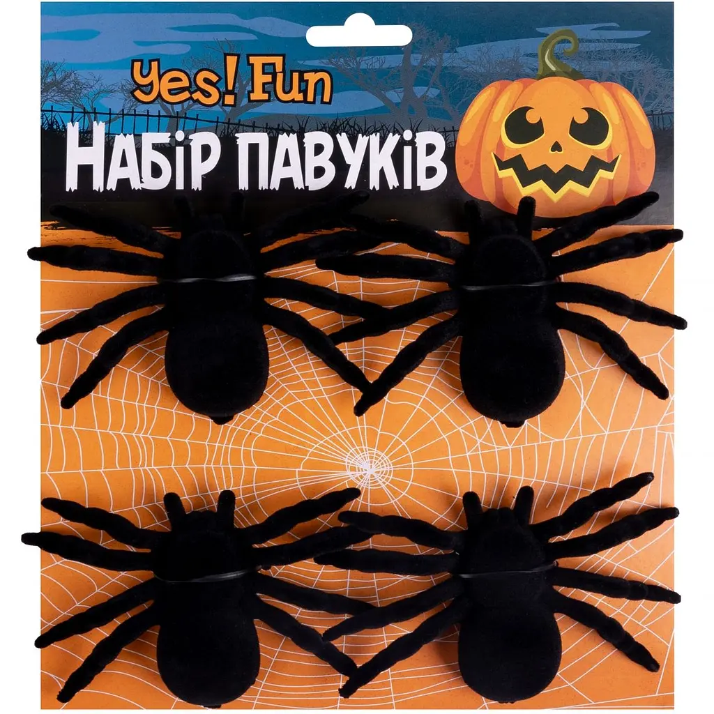Набір Yes! Fun Halloween Павуки оксамитові, 4 шт., чорні (973683) - фото 2