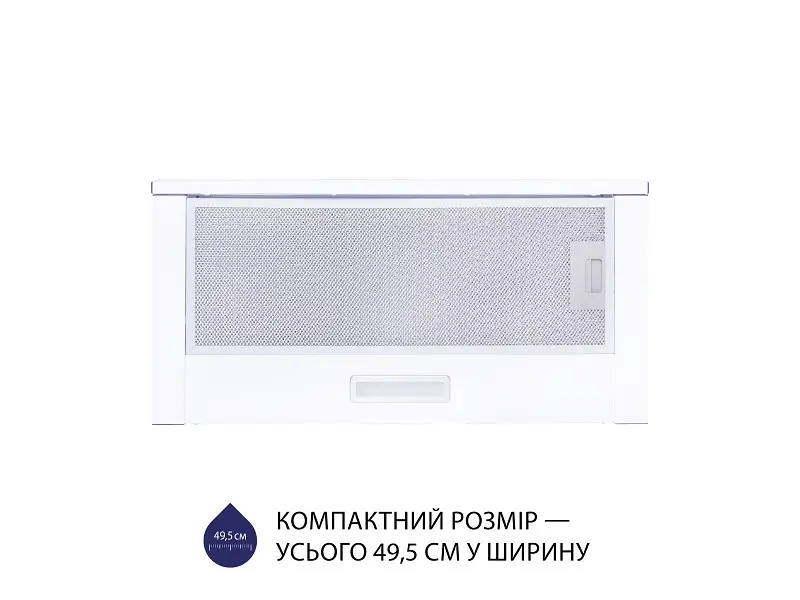 Витяжка Minola HTL 5614 WH 1000 LED - фото 7