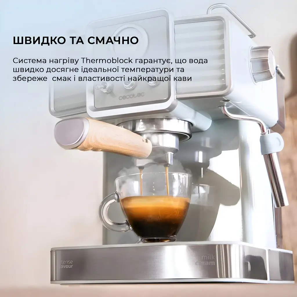 Кавоварка ріжкова Cecotec Cumbia Power Espresso 20 Tradizionale CCTC-01575 - фото 6