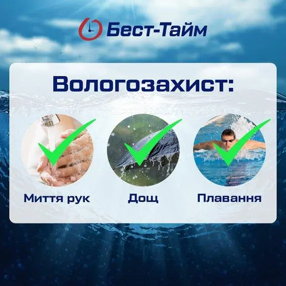 Детские наручные электронные часы Skmei Game (Blue) - фото 9