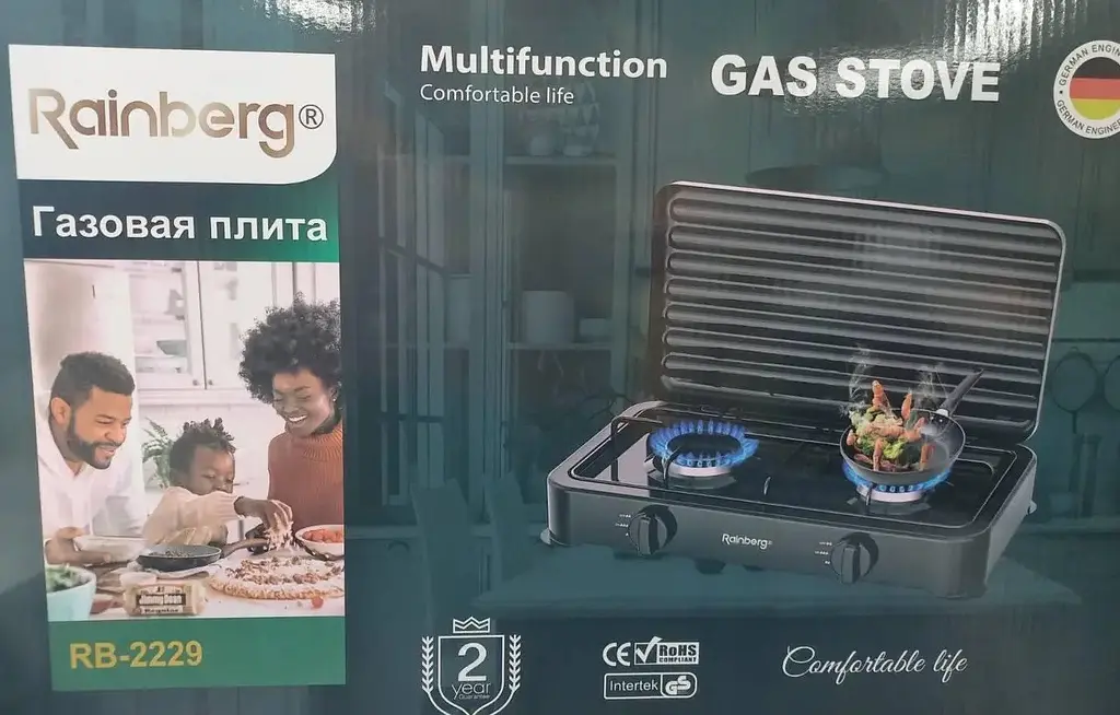 Настольная газовая плита  Rainberg RB-2229 на две конфорки с крышкой для кемпинга нержвеющая сталь Черная - фото 10