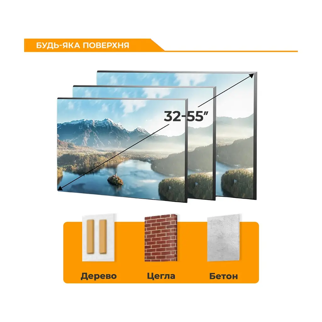 Кронштейн ITech PTRB44 - фото 7