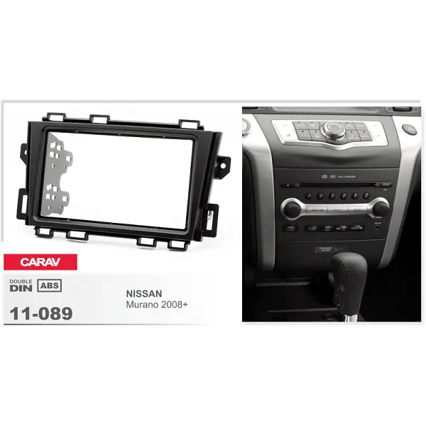 Переходная рамка Nissan Murano Carav 11-089 - фото 4