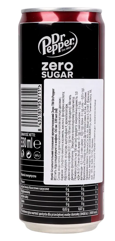 Газований напій Dr Pepper Zero Sugar 330 мл - фото 3