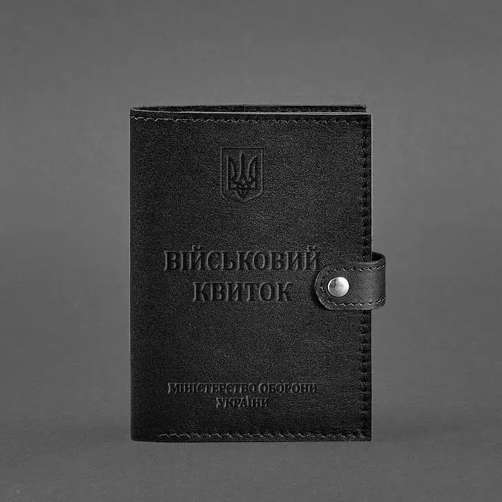 Шкіряна обкладинка-портмоне для військового квитка 15.0 Чорна - фото 5