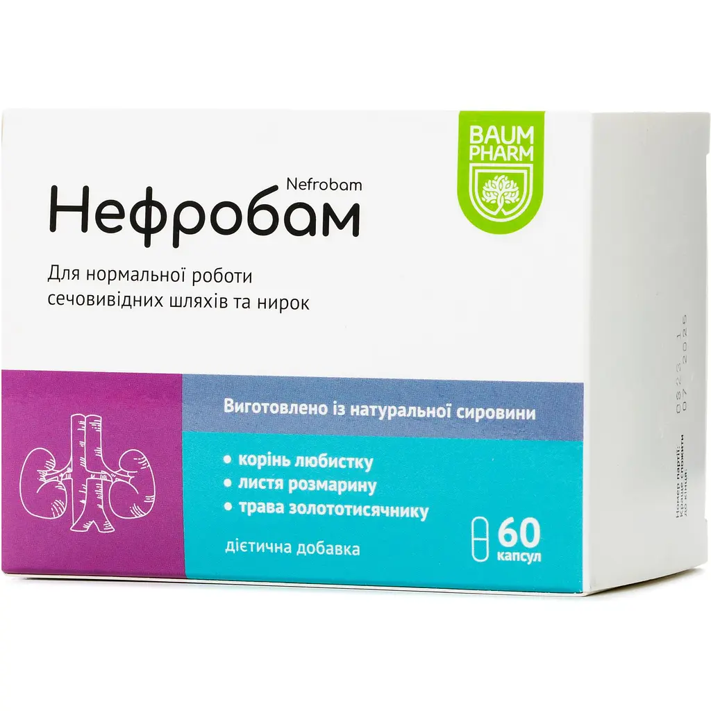 Добавка Baum Pharm Нефробам 60 капсул - фото 1