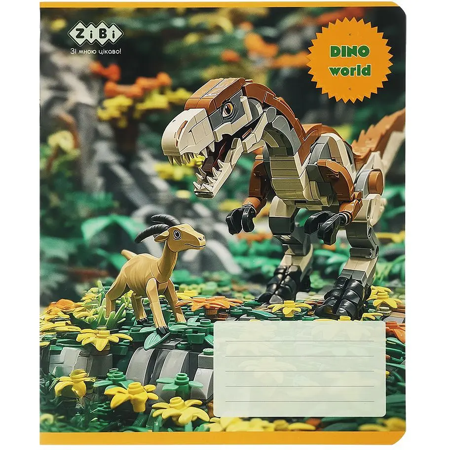 Упаковка зошитів ZiBi Dino 12 аркушів в клітинку 25 шт. (ZB25.1751K) - фото 5