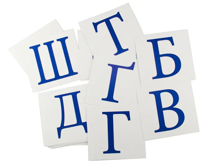 Розвиваючі картки "Українські Букви" (110х110 мм) 67146 укр. мовою - фото 4